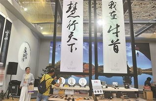 南京举行国际佛事文化用品展览会 弘扬传统与现代交融的文化盛宴