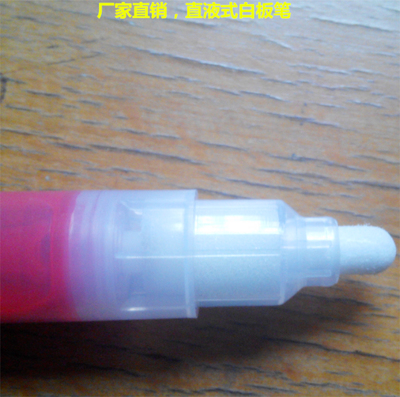 墨水与纸笔 文化用品中的千年灵韵