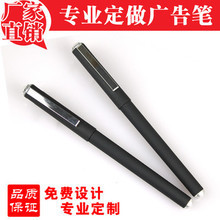 从一淘网看文化用品新趋势 中性笔定制与茶具零售的价格解密
