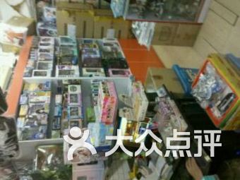 南京1912办公文化用品购物指南