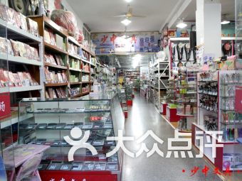 金华办公文化用品与茶壶零售 一站式采购的便利与情感价值