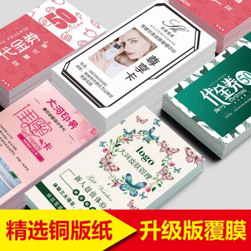 亮点优势彰显个性风范 贺声文化用品创意定制赢得赞声一片
