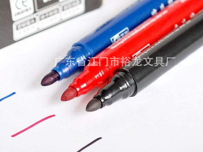 墨砚与茶壶 零售市场中的文化雅韵