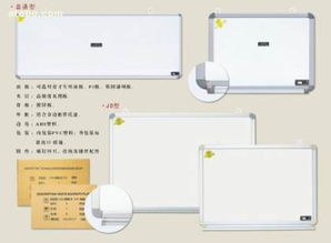 大连中诚文化用品厂 茶壶热卖促销 优质产品与专业教学设施的完美结合